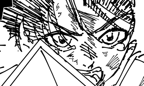 ヴァンガード・クライ