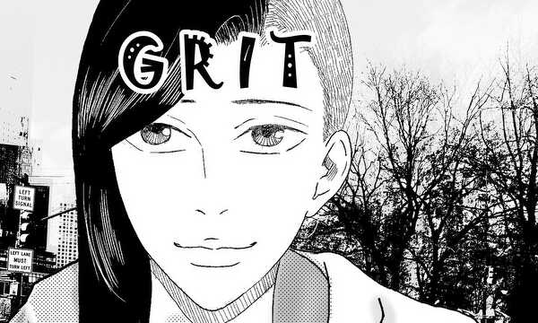 GRIT