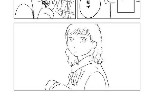 もしもし編集部ですか