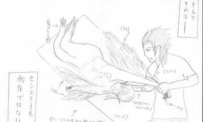 第1話 異世界リハビリテーション