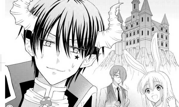 魔王様はキノコ魔法しか使えません！