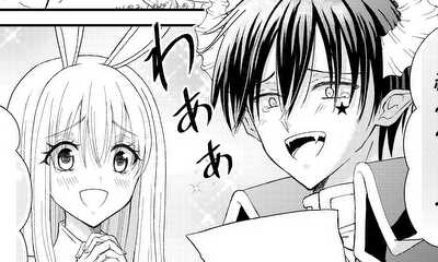 第1話 魔王様はキノコ魔法しか使えません！