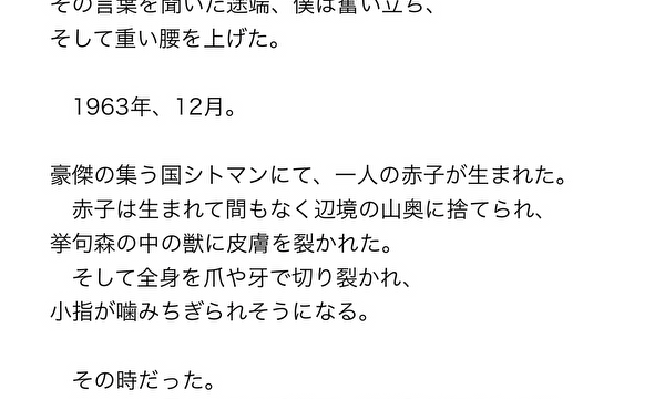 ロードトゥー・シンプル