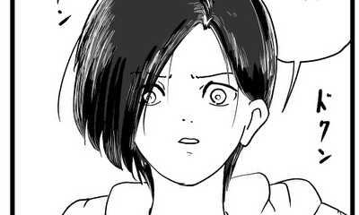 第1話 レイスコード