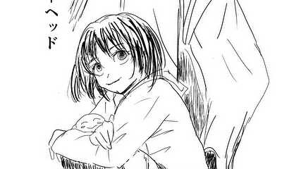 第1話 アローヘッド