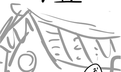 第1話 燈