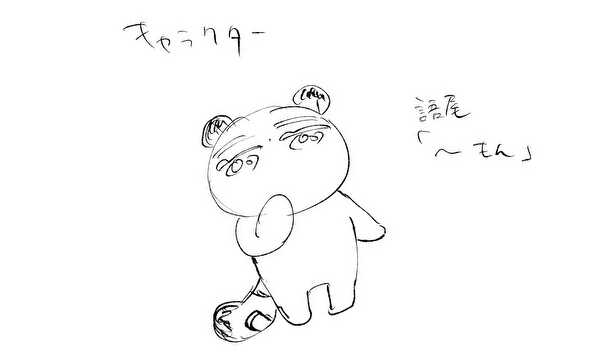 ゆきひょうのもんちゃん