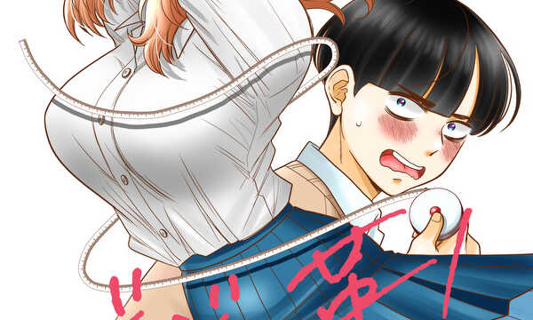 ビジュ革！僕の女神は何処だ！？