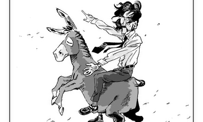 第1話 ワッキー・ドンキー