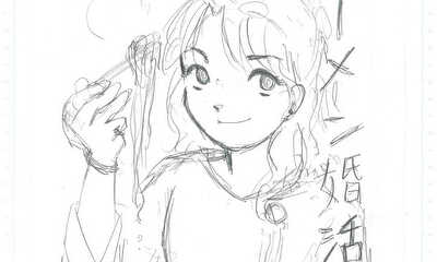 第1話 今日もひとりで、いただきます