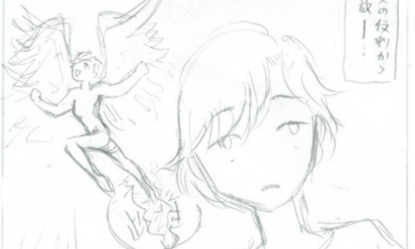 女らしいのやめてみた。