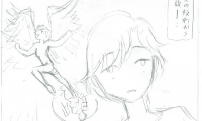 第1話 メスの役割からの解放