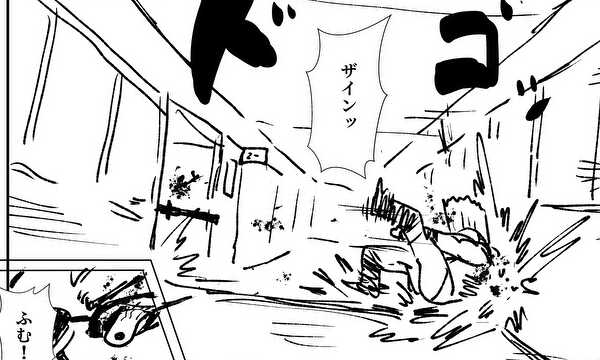 ぎゃっぷランド学園