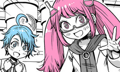 第1話 ラブラボ