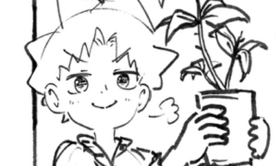 第1話 読切ネーム　ようこそ庭道