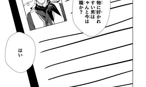 アニマルシティー