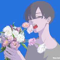 華たいら