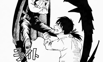 第1話 ライトとダーク（ネーム）