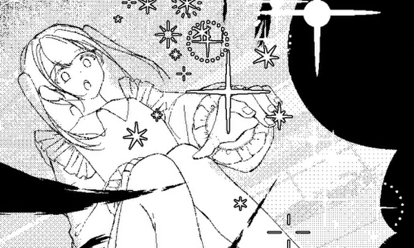 メンヘラ魔法少女