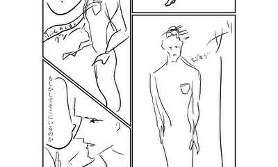 第1話 動き出すとき