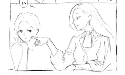 第1話 アクラバルナ