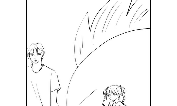 スリードラゴンエスパー　ネーム原稿