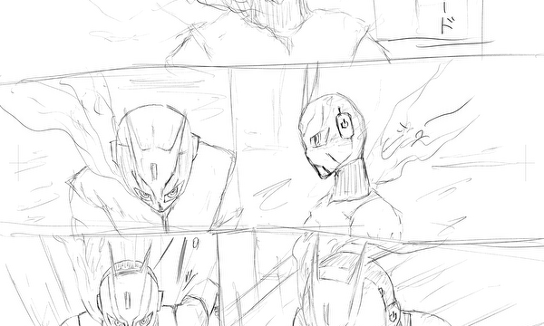 正義とは悪とはなんだ