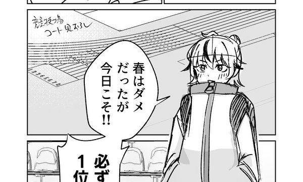 虎の好きなだけ