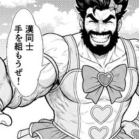 水谷 涼のプロフィール画像