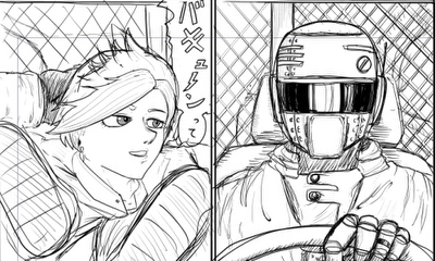 第1話 読み切り