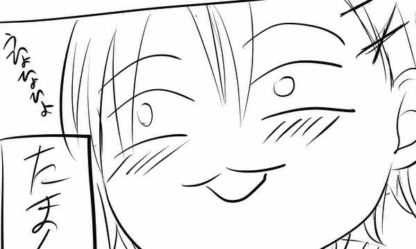 モテVS(ネーム)