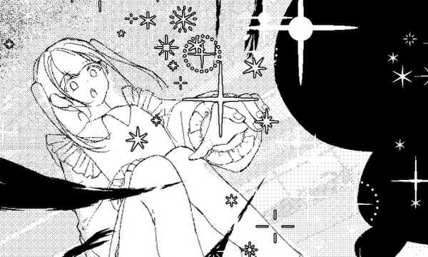 メンヘラ魔法少女