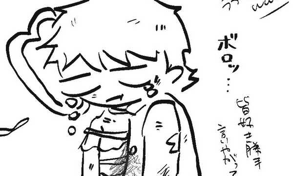 なぜ俺が魔法少女なんかに？！