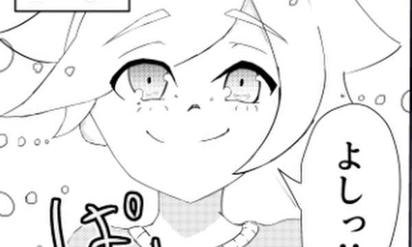 ブループラネット