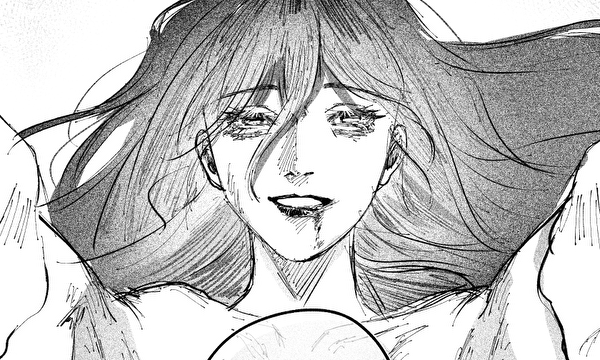 血を享ける
