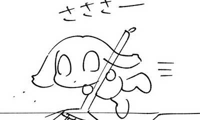 第1話 ハートは非搭載