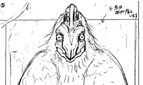 トポポとアカトサカ-TOPOPO and REDCREST-