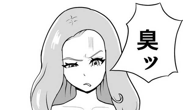 凝り性カリエス