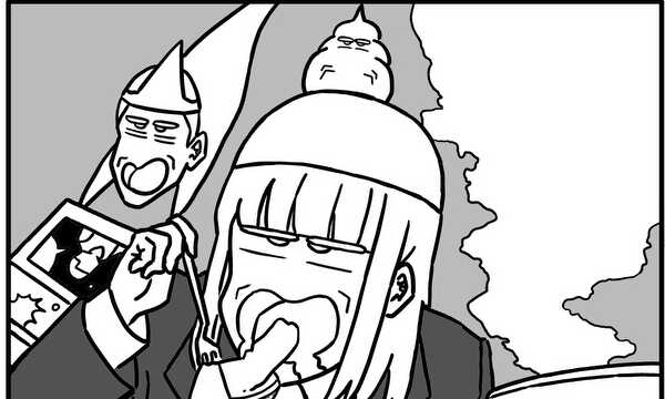 ゲヘヘワールド