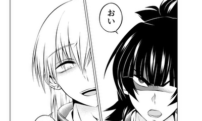 第1話 大好きな○○に会いに