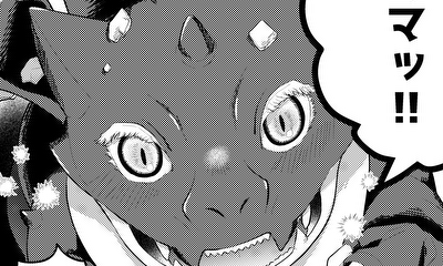 第1話 読み切り