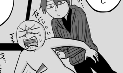 第201話 祐二の事情