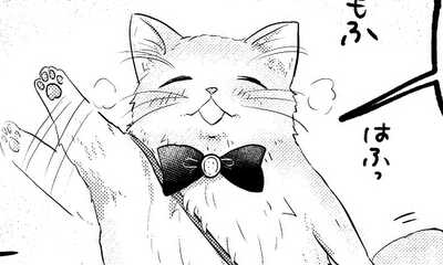 第19話 第十五話