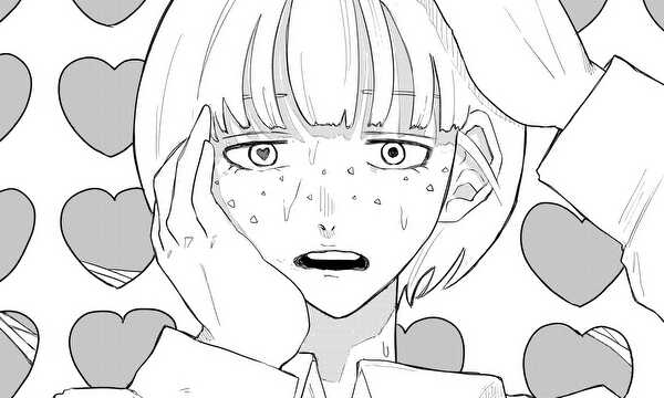 トミタの恋煩い