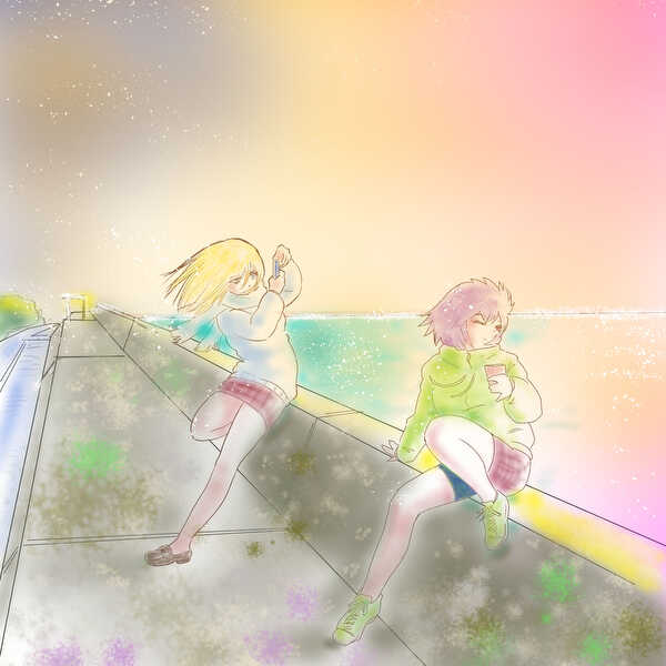 はじまりの終末　7