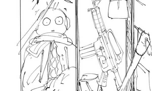 氷河期的青春(ネーム)