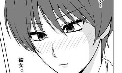 第3話 葛藤…