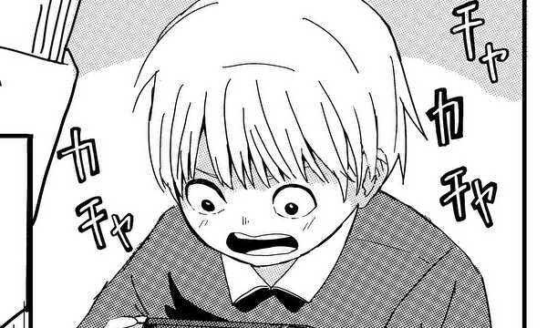 喧嘩で成敗【5ページ】