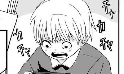 第1話 いじわるダメゼッタイ