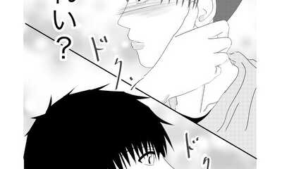 第29話 #29